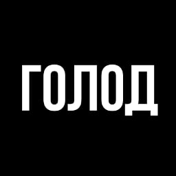 Altynbek