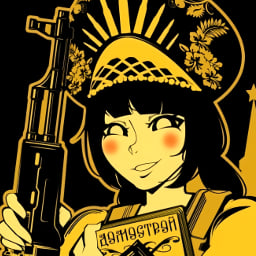 Rjakich