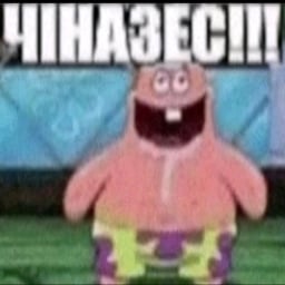 Прочитал больше чем количество моего айкью