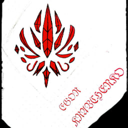 VetusDeo