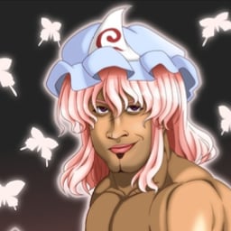ehmalele