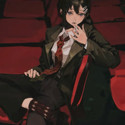 Rin