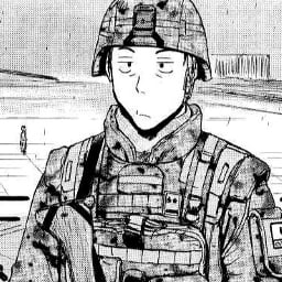 Itami