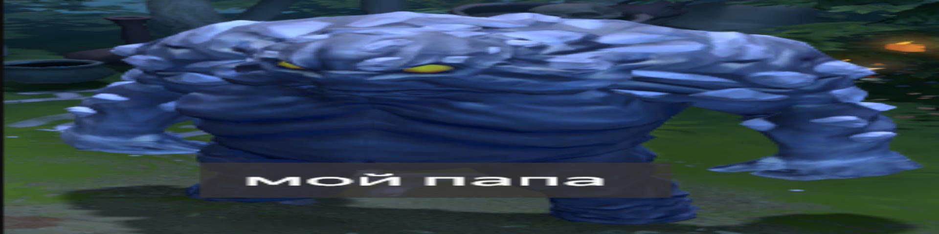 вайб_мен's banner