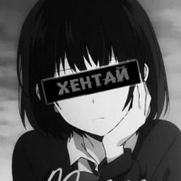 🔞Любитель 🔞