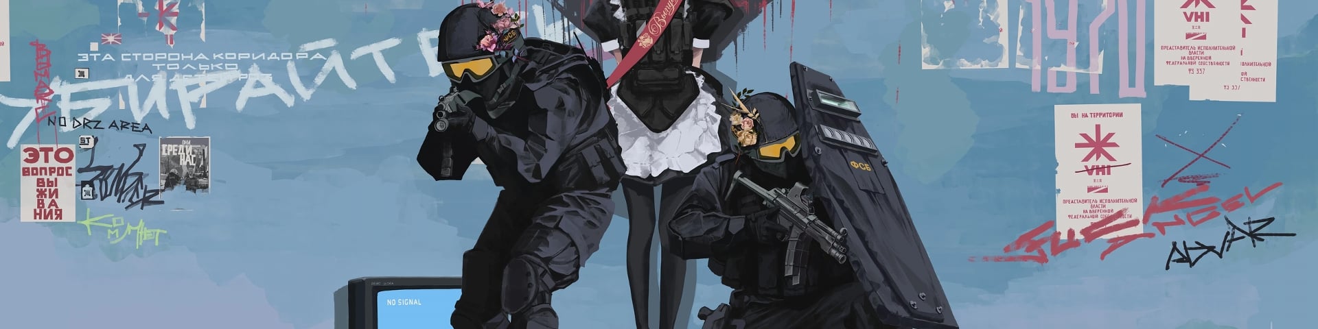 akamelove48's banner