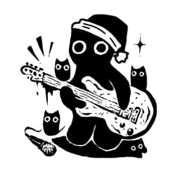 Guitarist