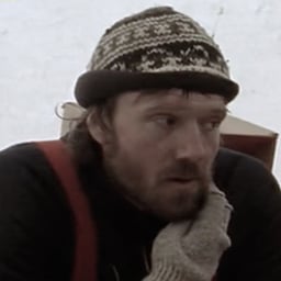 Псюк