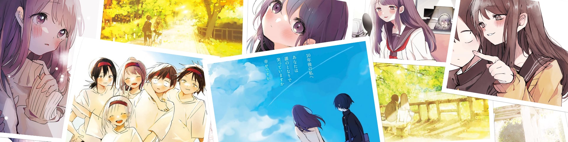 самизнаетехто's banner
