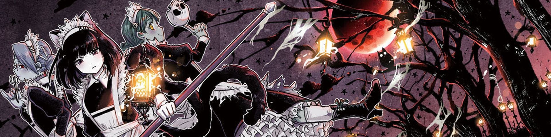 Gercen's banner