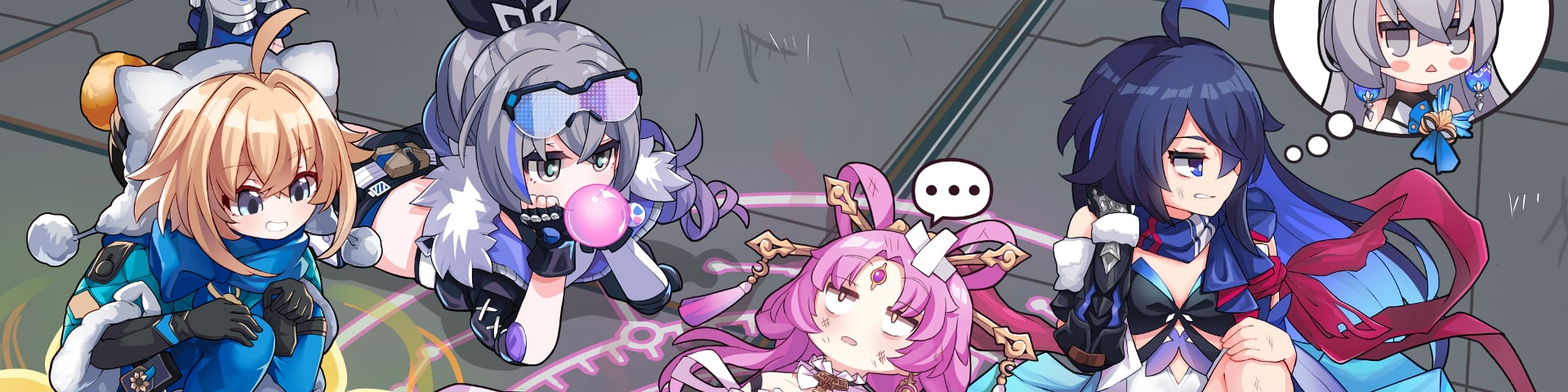 Сон's banner