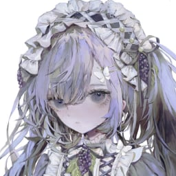 Sekiju