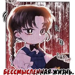 AminaHidzhina