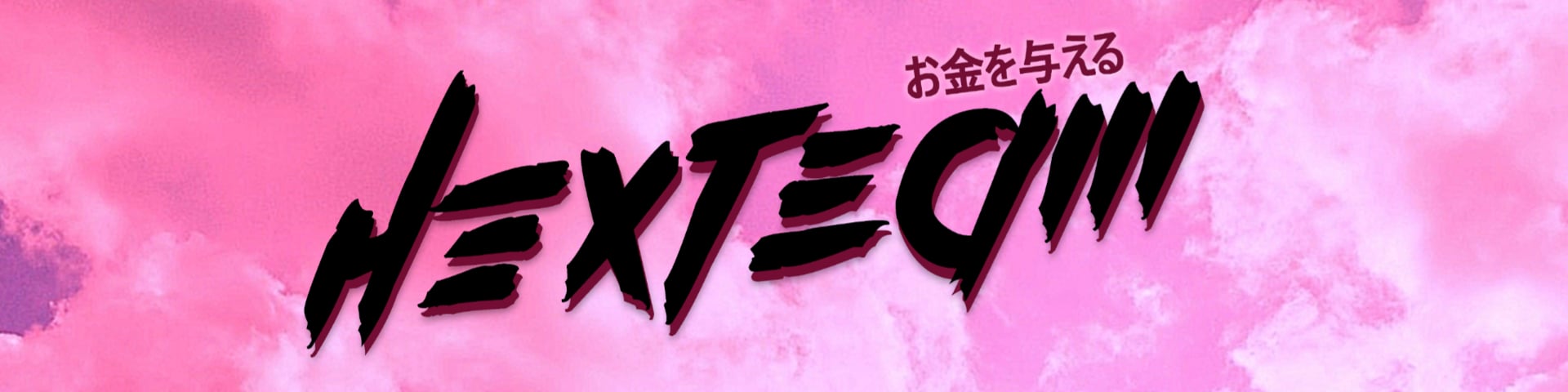 H3XL3's banner
