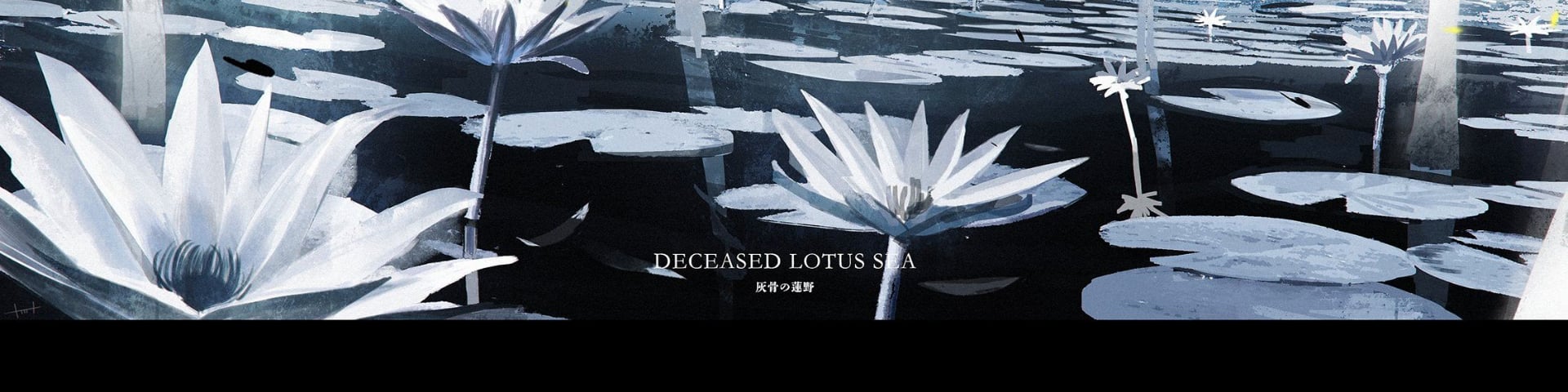 ollul_s's banner