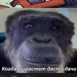 DeGan