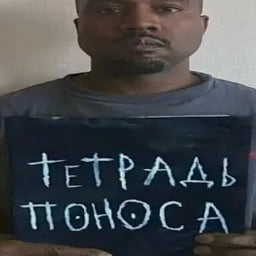 AYDITOR