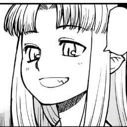 Sempai