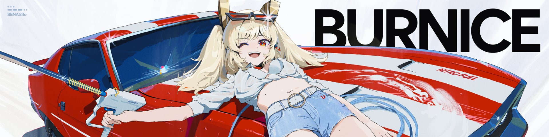 Вот умора's banner