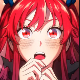 AkaRin