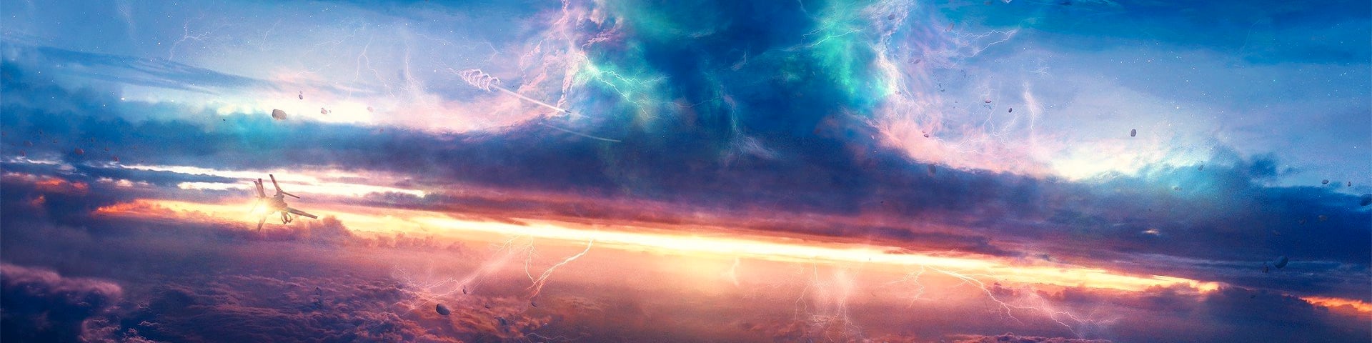 Емератес чтец's banner