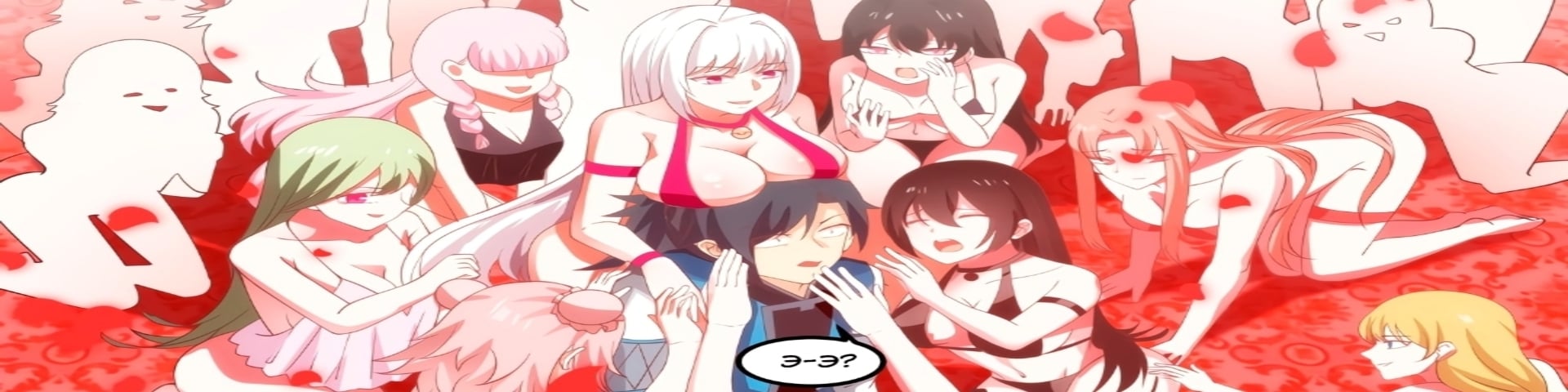 LediSao's banner