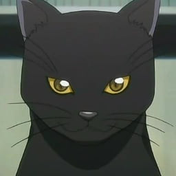 Превосходный