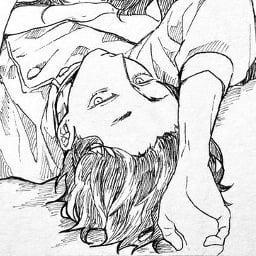 Rish