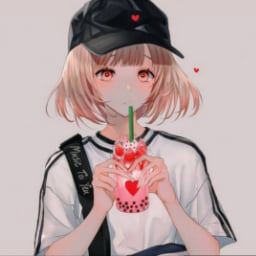 Лайнхард