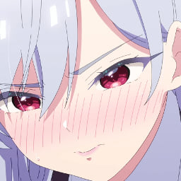 Injire